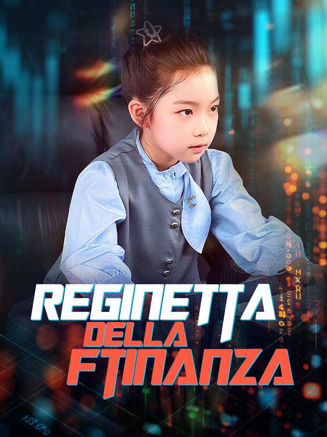 Reginetta della Finanza